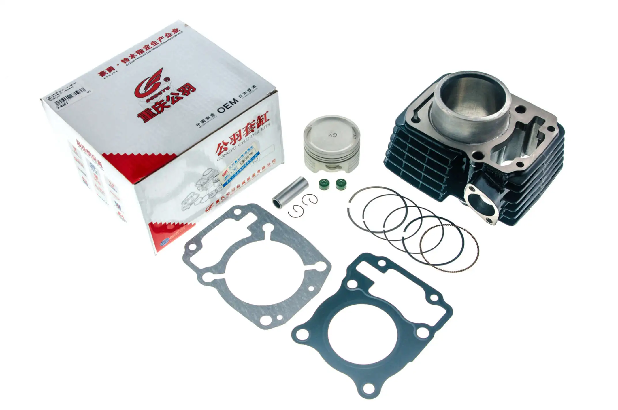 Поршневая (ЦПГ) 4T CBF150 (Ø57.3, h-62,3) (черный) GONGYU