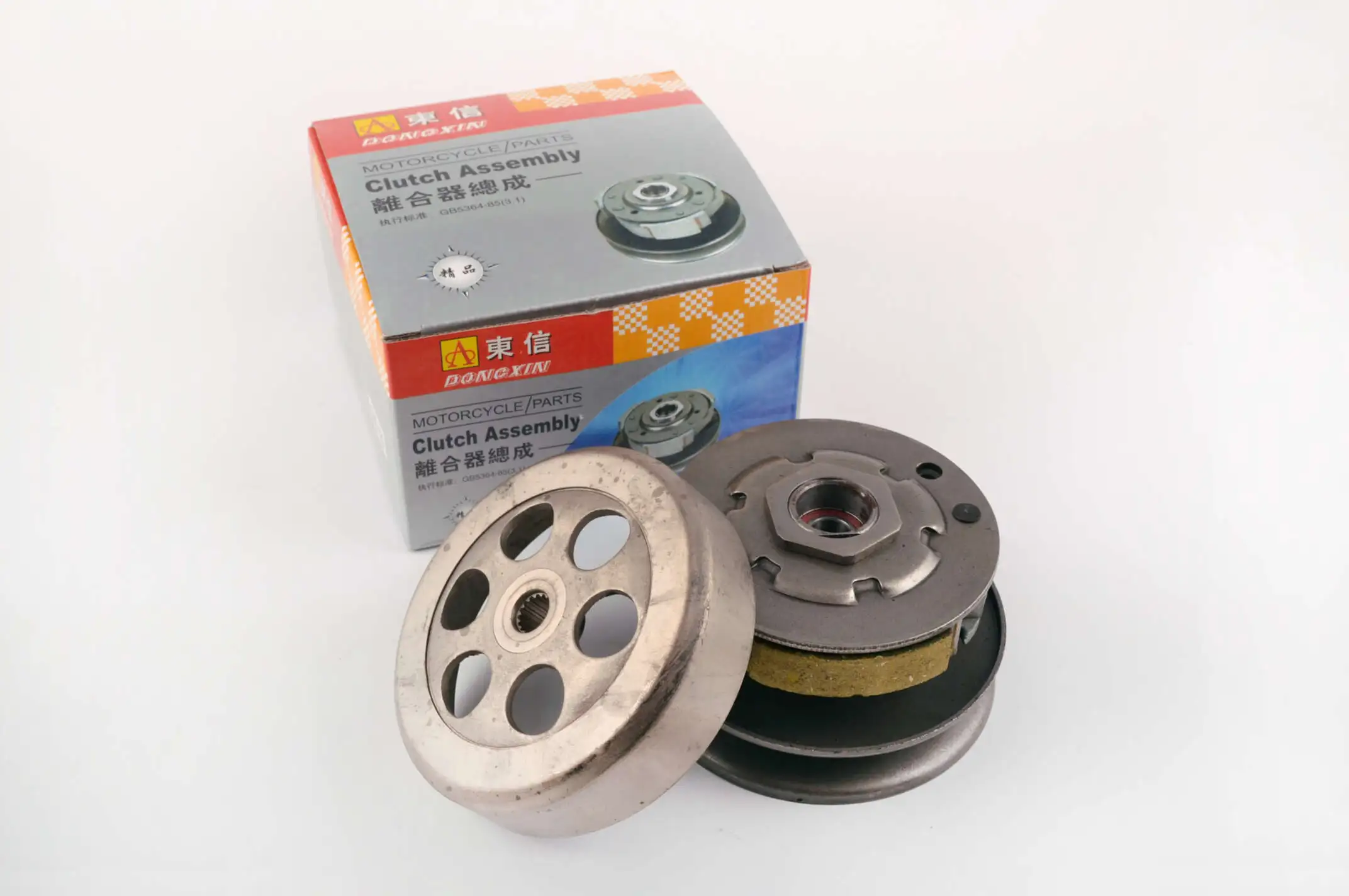 Вариатор задний   Yamaha JOG 50   (с барабаном)   DONGXIN
