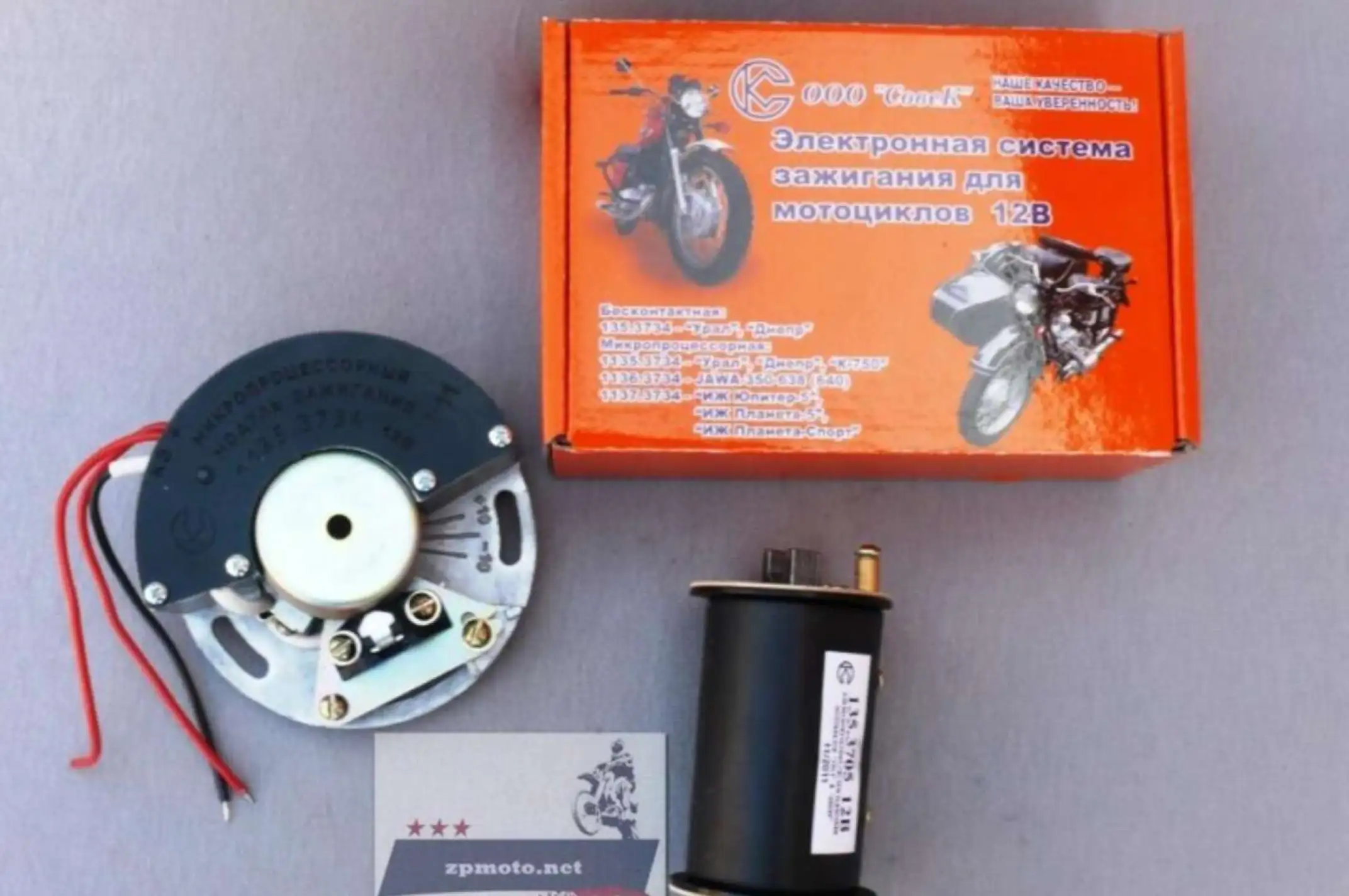 Зажигание электронное   (с катушкой)   МТ, ДНЕПР, УРАЛ   (6V/12V)   СОВЕК   (#VDK)