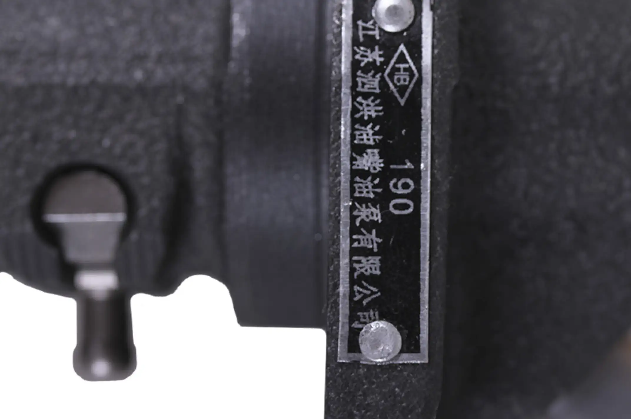Насос топливный м/б 190N/195N (12/15Hp) AMG-2