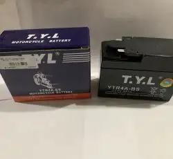 АКБ   12V 4А  AGM, Honda   таблетка   (115x49x86)   TYL