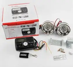 Аудиосистема   (3, черные, сигнализация, МР3/FM/USB/SD, ПДУ, ЖК дисплей)   MANLE