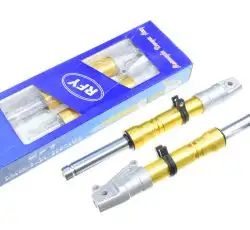 Перья вилки Honda DIO (дисковый тормоз, гидравлические) (золотистые) KOMATCU (mod.A)