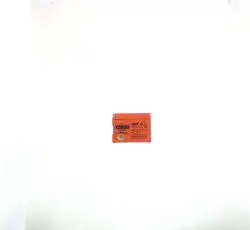 АКБ   12V 2,3А   гелевый, Suzuki   (113x39x89, ``таблетка``, желтый)   AKY