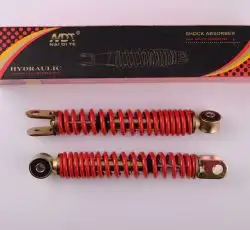 Амортизаторы (пара)   AD50   215mm, открытая пружина   (красные)   NDT