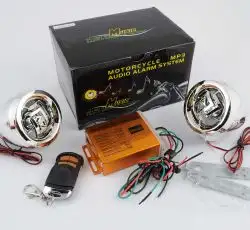 Аудиосистема CZMP3004-2 (динамики 2,5, хром, сигнализация, FM/МР3 плеер, ПДУ)