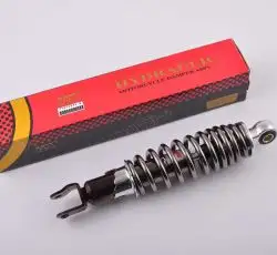 Амортизатор   JOG   250mm, регулируемый   (дымчатый)   NDT