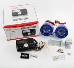 Аудиосистема 2.0   mod:978   (3, синие, сигнализация, МР3/FM/USB/SD, ПДУ, ЖК дисплей)