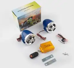 Аудиосистема   (3.5, синяя-хром, подсветка, сигн., МР3/FM/SD/USB, ПДУ, разъем ППДУ 3K)   BEST CHOICE