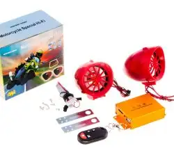Аудиосистема   (2.5, красная, сигн., МР3/FM/SD/USB, ПДУ, разъем ППДУ 3K)   BEST CHOICE