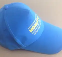 Бейсболка   KOMATCU   (синяя)