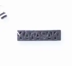 Брелок каучук   (серо-белый)   KAWASAKI   AS