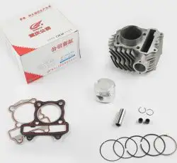 Поршневая (ЦПГ) Keeway 4T ARN 125 (Ø52.4, p-15) GONGYU