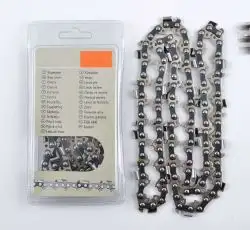Цепь пильная 3/8, 1,3mm, 56зв, серп, под шину 16 (40см) для Partner 350-401   STISHI