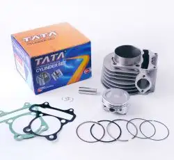 Поршневая (ЦПГ)   4T GY6 185   (Ø62.0, тюнинг GY6 150)   AMG