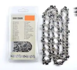 Цепь пильная 325, 1,5mm, 64зв, серп, под шину 16 (40см) для Husqvarna 340/345   STISHI