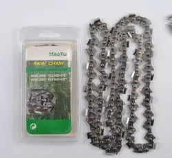 Цепь пильная 325, 1,5mm, 64зв, серп, под шину 16 (40см) для Husqvarna 340/345   HAOYU