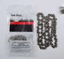 Цепь пильная 325, 1,5mm, 64зв, серп, под шину 16 (40см) для Husqvarna 340/345   ORN