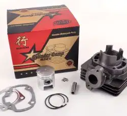 Поршневая (ЦПГ) Suzuki AD 50 (Ø41, p-10) JIN