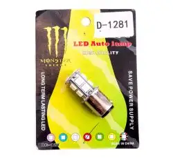 Лампа диодная S25 (стоп, габарит)   MONSTER ENERGY    GJCT