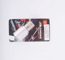 Лампа S25 (двухконтактная, диодная)   12V 5W   (стоп, габарит) (белая, mod:JC-716)   JCAA