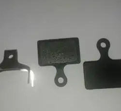 Колодки тормозные велосипедные (дисковые)   Baradine DS-63+SP-63   KL