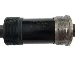 Каретка велосипедная неразборная   (квадрат)   (L-118mm)   (B910P)   (NECO)   KL