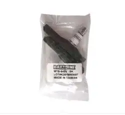 Колодки тормозные велосипедные (ободные, V-brake)   Baradine 945V   KL