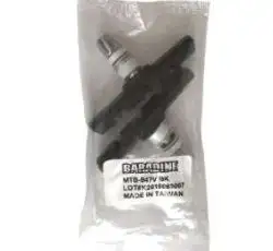 Колодки тормозные   велосипедные (ободные, V-brake)   947V KL