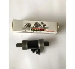 Каретка велосипедная   неразборная   (квадрат)   (L-110mm) HENGCHI-BIKE BBC-2