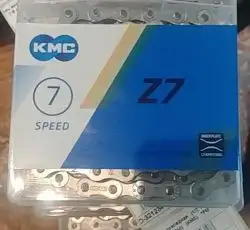 Цепь велосипедная   (1/2х3/32, 7-8 ск) (хром)   OEM