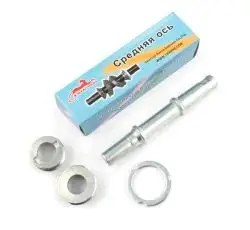 Каретка велосипедная разборная   (клин)   (L-145mm)   (без подшипников)   YKX