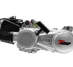 Двигатель   ATV 150   (вариатор, в сборе 1P57QMJ-D)   EVO