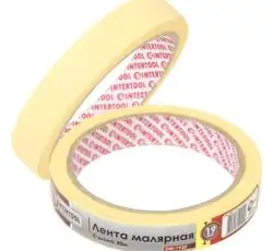 Лента малярная 19 мм, 20 м, желтая