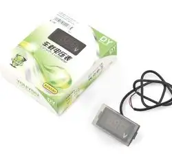 Цифровой вольтметр DC 12V   (врезной, прямоугольный, красный)   YOUYOU