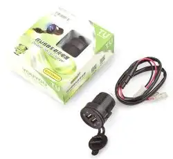 Разъем USB 5V 3,1А   (врезной, круглый)   YOUYOU