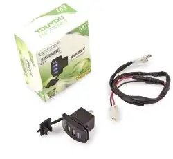 Разъем USB 5V 3,1А   (врезной, прямоугольный)   (2 порта)   YOUYOU