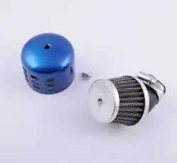 Фильтр воздушный (нулевик) Ø35mm, 45*, колокол (синий)