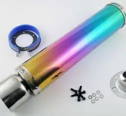 Глушитель (тюнинг)   420*100mm, креп. Ø78mm   (нержавейка, радуга, mod:17)