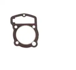 Прокладка головки цилиндра 4T CB200/250 (OHC 165FMM) KOMATCU (mod.A)