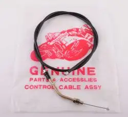 Трос газа ИЖ (уп.1шт)