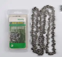Цепь пильная 325, 1,3mm, 72зв, под шину 16 (40см) для Husqvarna 365   HAOYU   (20LPX72)