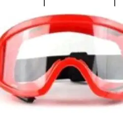 Очки защитные улучшенные Profi RBB