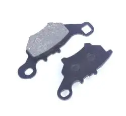 Колодки тормозные (диск)   Suzuki AD110   VDK