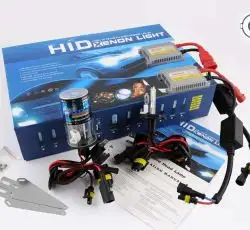 Ксенон (авто) H4 AC 5000K 35W (+галоген) slim (арт:K-1993)