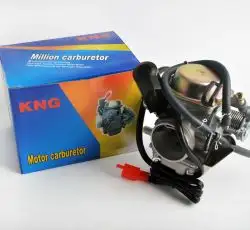 Карбюратор   4T GY6 150    (blue box)   KNG