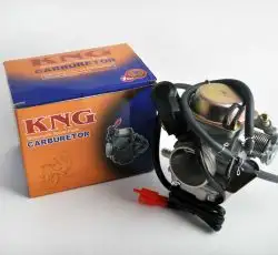 Карбюратор   4T GY6 150   (orange box)   KNG