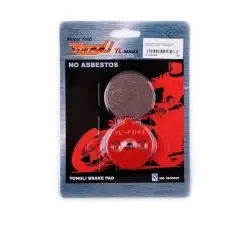 Колодки тормозные (диск)   Suzuki GP125   (красные)   YONGLI