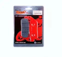 Колодки тормозные (диск)   Honda CM125   (красные)   YONGLI