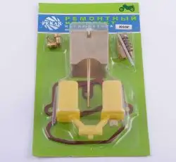 Ремкомплект карбюратора К65Г МУРАВЕЙ VDK